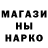 Alpha-PVP крисы CK Hanna Zaliutynska