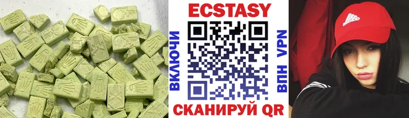 blacksprut Ангарск Экстази Philipp Plein