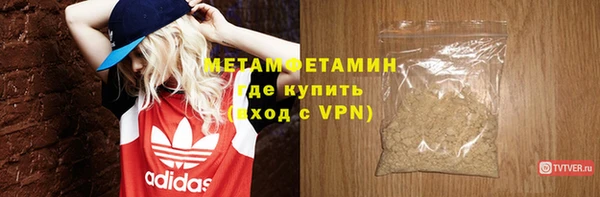 хмурый Дмитров