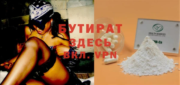 кокаин VHQ Чекалин