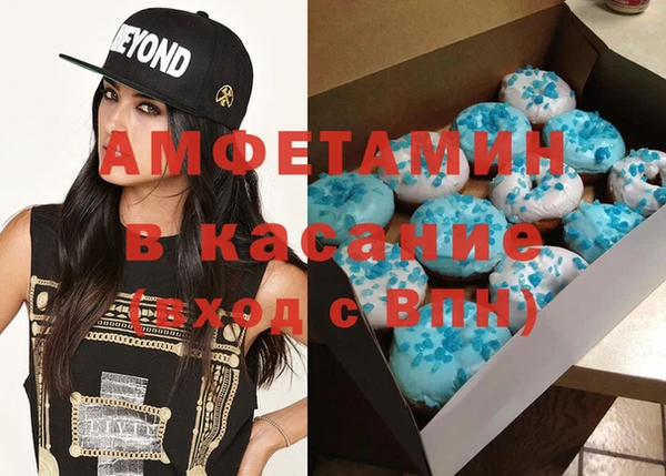 гашишное масло Елабуга