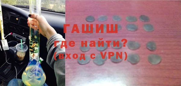 меф VHQ Чердынь