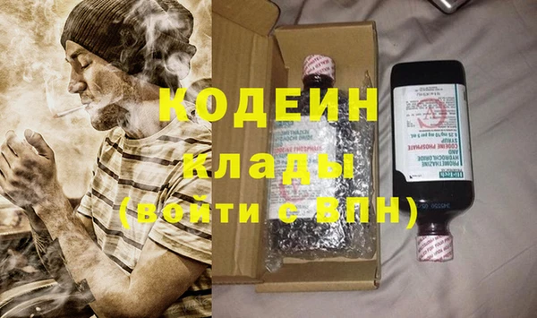 ECSTASY Ельня