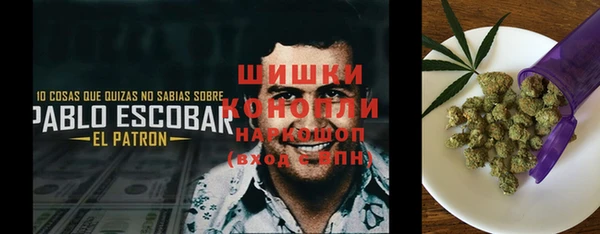 кокаин VHQ Чекалин
