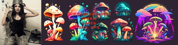 мдма Чегем