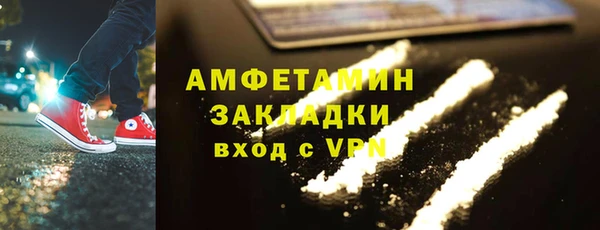 гашишное масло Елабуга