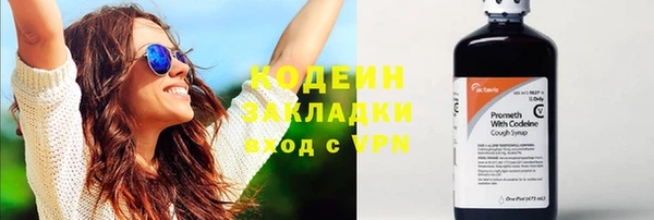 кокаин Дмитриев