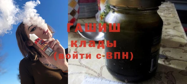 таблы Елизово