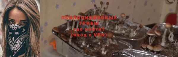 меф VHQ Чердынь