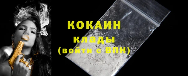 гашишное масло Елабуга