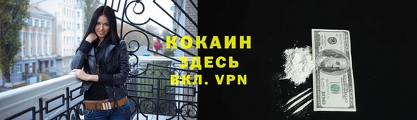 гашишное масло Елабуга