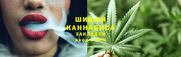 таблы Елизово