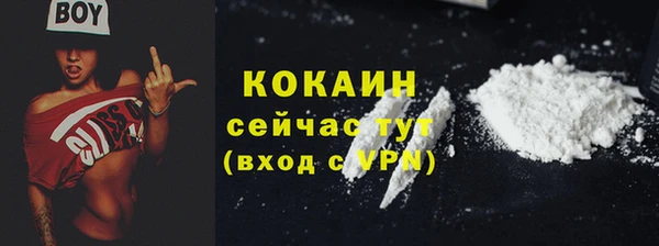 мдма Чегем