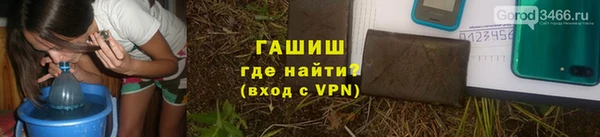 ECSTASY Ельня