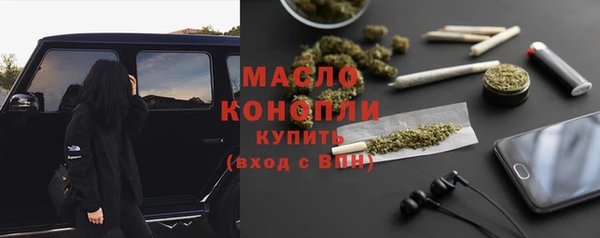 таблы Елизово