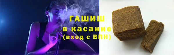 мдма Чегем
