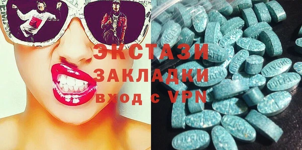 прущая мука Дмитровск