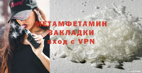 ECSTASY Ельня