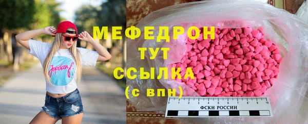 прущая мука Дмитровск