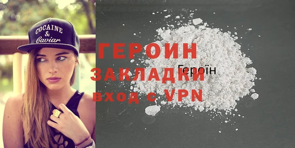 ECSTASY Ельня