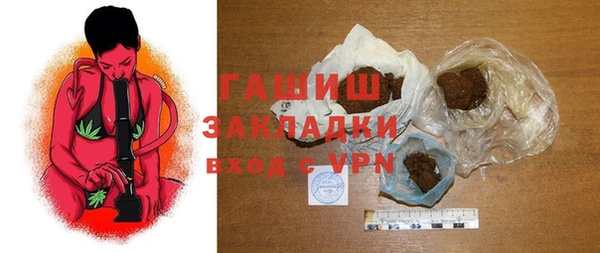 меф VHQ Чердынь