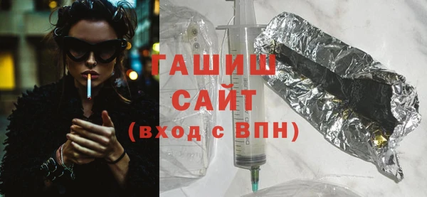 кокаин Дмитриев