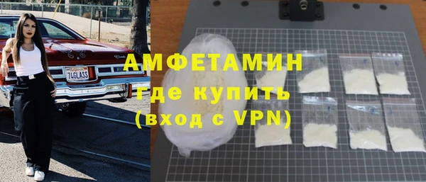 прущая мука Дмитровск