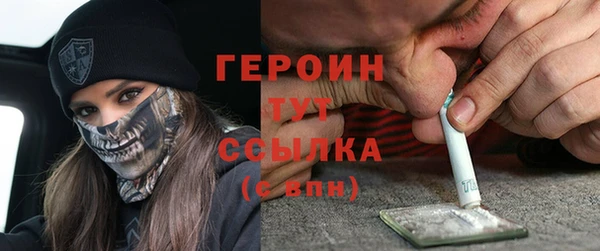 гашишное масло Елабуга