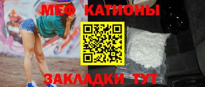 не бодяженный Абинск