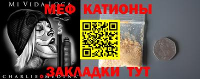 не бодяженный Абинск