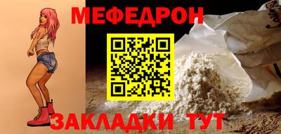 кокаин Азнакаево