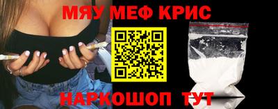 не бодяженный Абинск