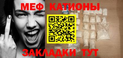 не бодяженный Абинск