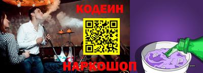 кокаин Азнакаево