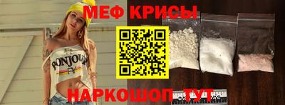 кокаин Азнакаево