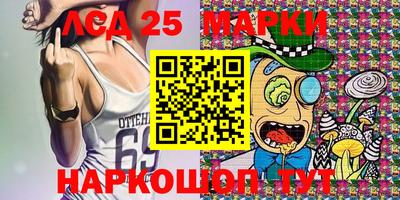 кокаин Азнакаево