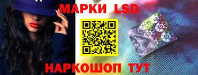 spice Абакан