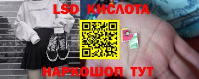 кокаин Азнакаево
