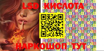 не бодяженный Абинск