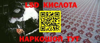 spice Абакан