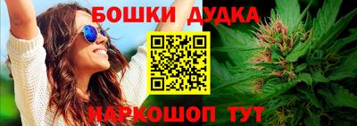 кокаин Азнакаево