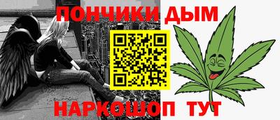 не бодяженный Абинск