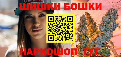 spice Абакан