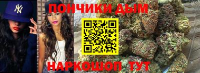 кокаин Азнакаево