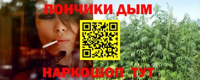 не бодяженный Абинск