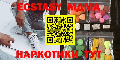spice Абакан