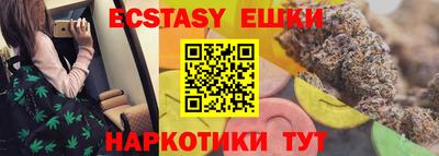не бодяженный Абинск