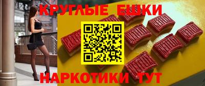 кокаин Азнакаево
