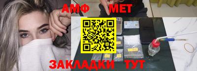 кокаин Азнакаево