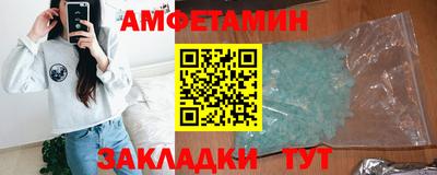 кокаин Азнакаево